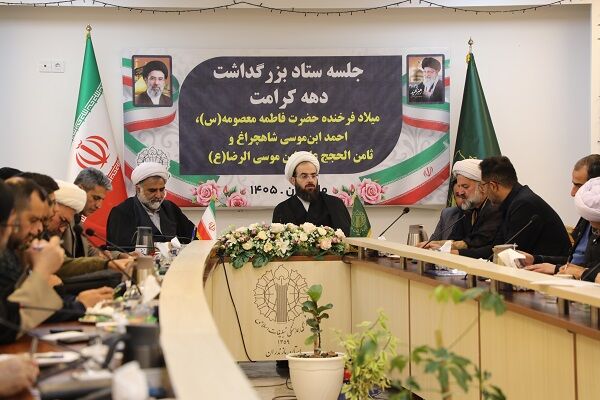 تحقق شعار «ایران امام رضا؛ متحد، مقتدر» محور برنامههای دهه کرامت مازندران باشد