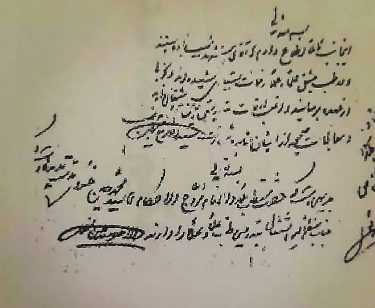 از مکتب حکمای همدان تا محراب تهران؛ زندگی یک امام جماعت مردمی