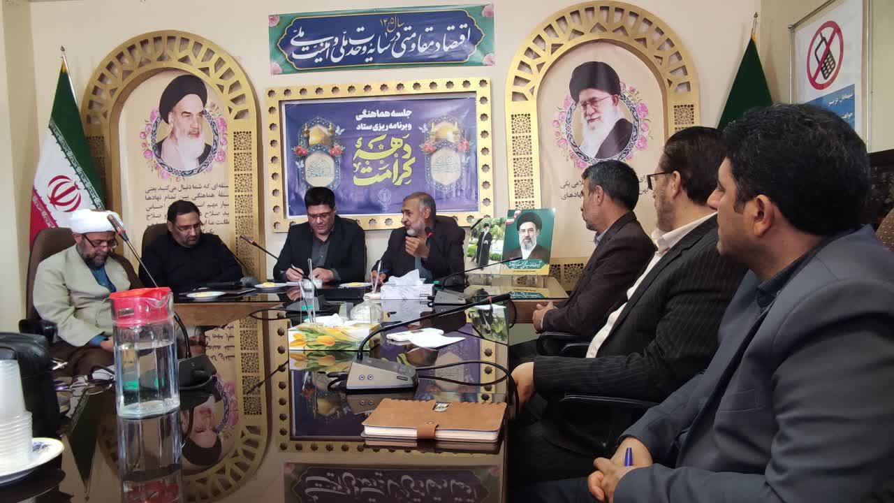 تقویت حماسه خیابان در ویژه‌برنامه‌های دهه کرامت کرمان