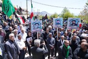 مراسم عزاداری شهادت امام جعفر صادق(ع) در خرم‌آباد