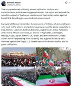 تقدیر از همبستگی و حمایت آزادگان جهان از ایران