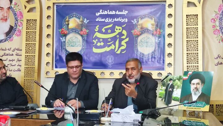 تقویت حماسه خیابان در ویژه‌برنامه‌های دهه کرامت کرمان