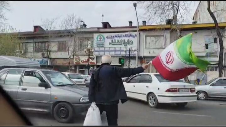 یک شهر به احترام ایران‌دوستی‌ات ایستاده است، باباجان!
