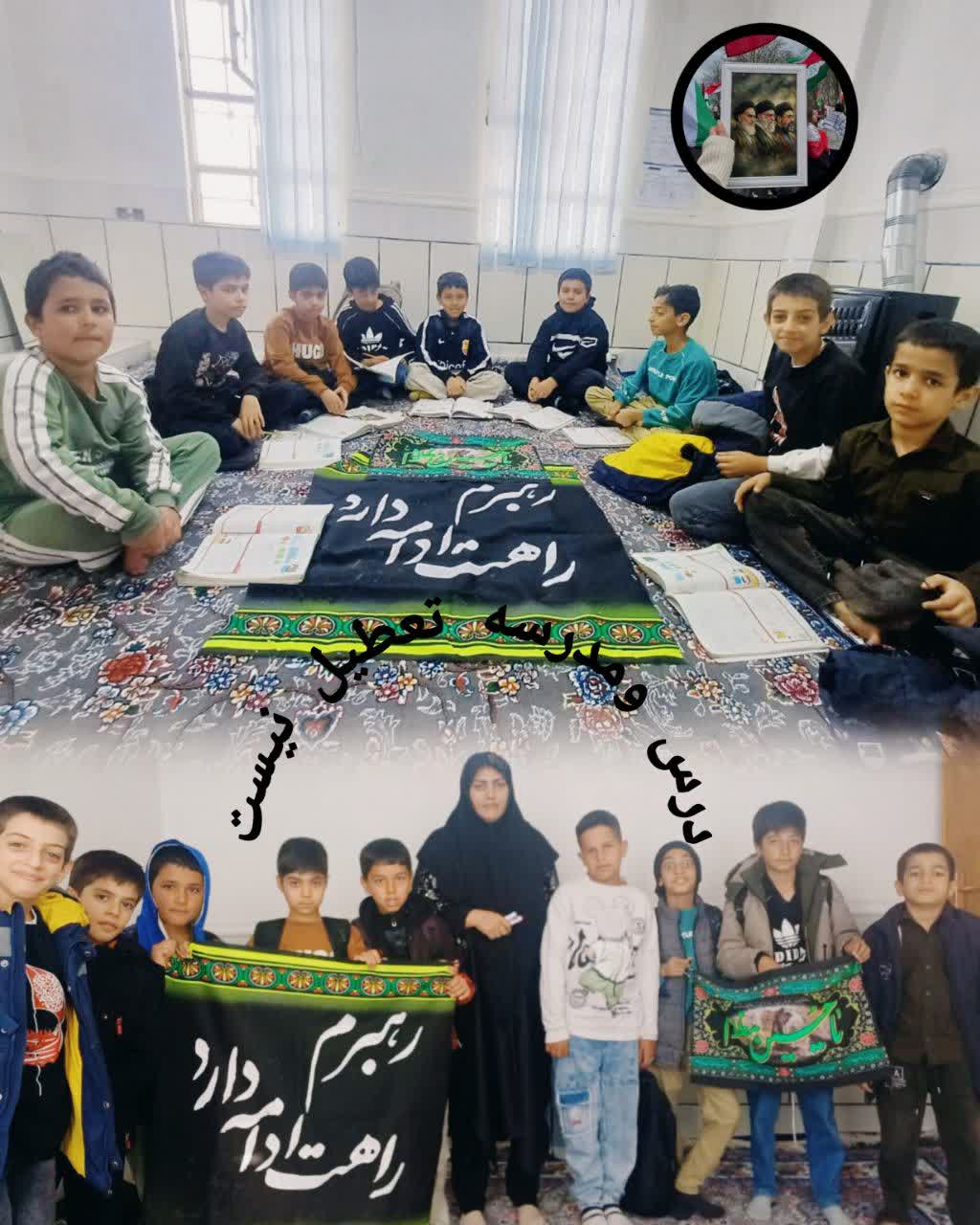 فداکاری معلمان در مساجد و طبیعت چهار فصل کهگیلویه و بویراحمد