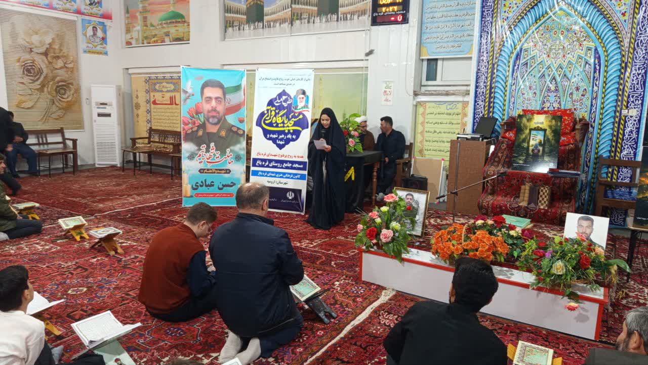 مسجد؛ پایگاه زنده نگه داشتن یاد شهدا و ارزش‌های ایثار است