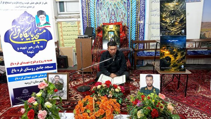 مسجد؛ پایگاه زنده نگه داشتن یاد شهدا و ارزش‌های ایثار است