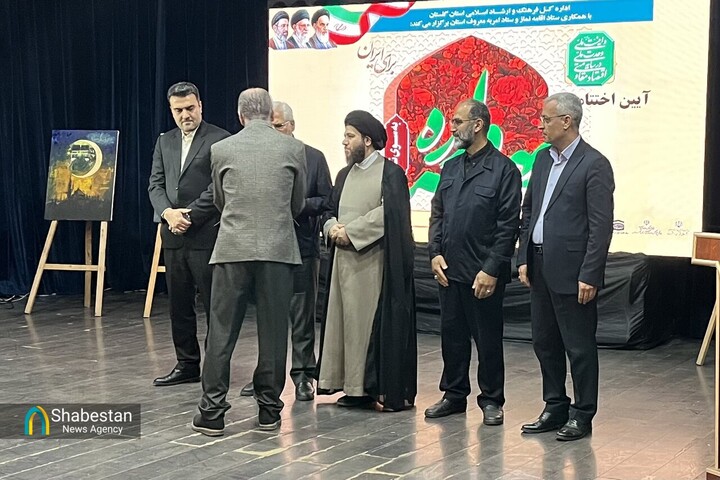 معرفی برگزیدگان مهرواره «به سوی نور» و ۵ روستای قرآنی برتر گلستان
