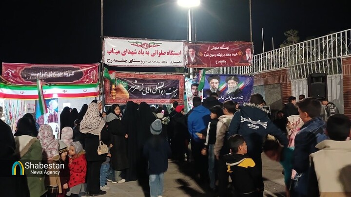 عزم راسخ فعالان موکب روستای چشمه رج در تداوم مسیر انقلاب اسلامی