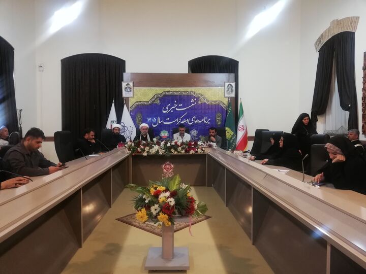 آغاز دهه کرامت در استان زنجان با برنامه‌های گسترده فرهنگی و مذهبی