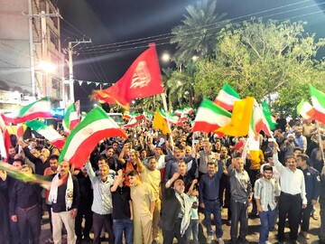 دوازدهمین هفته هنر انقلاب اسلامی