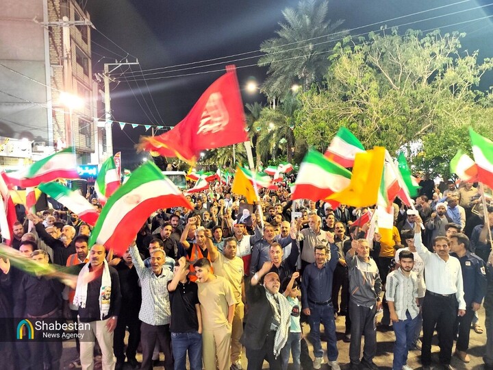 دوازدهمین هفته هنر انقلاب اسلامی