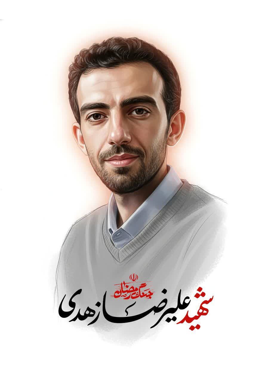 از "حافظان نور" تا معراج در ضیافت خون؛ روایتی از سیره قرآنی شهید«زهدی»