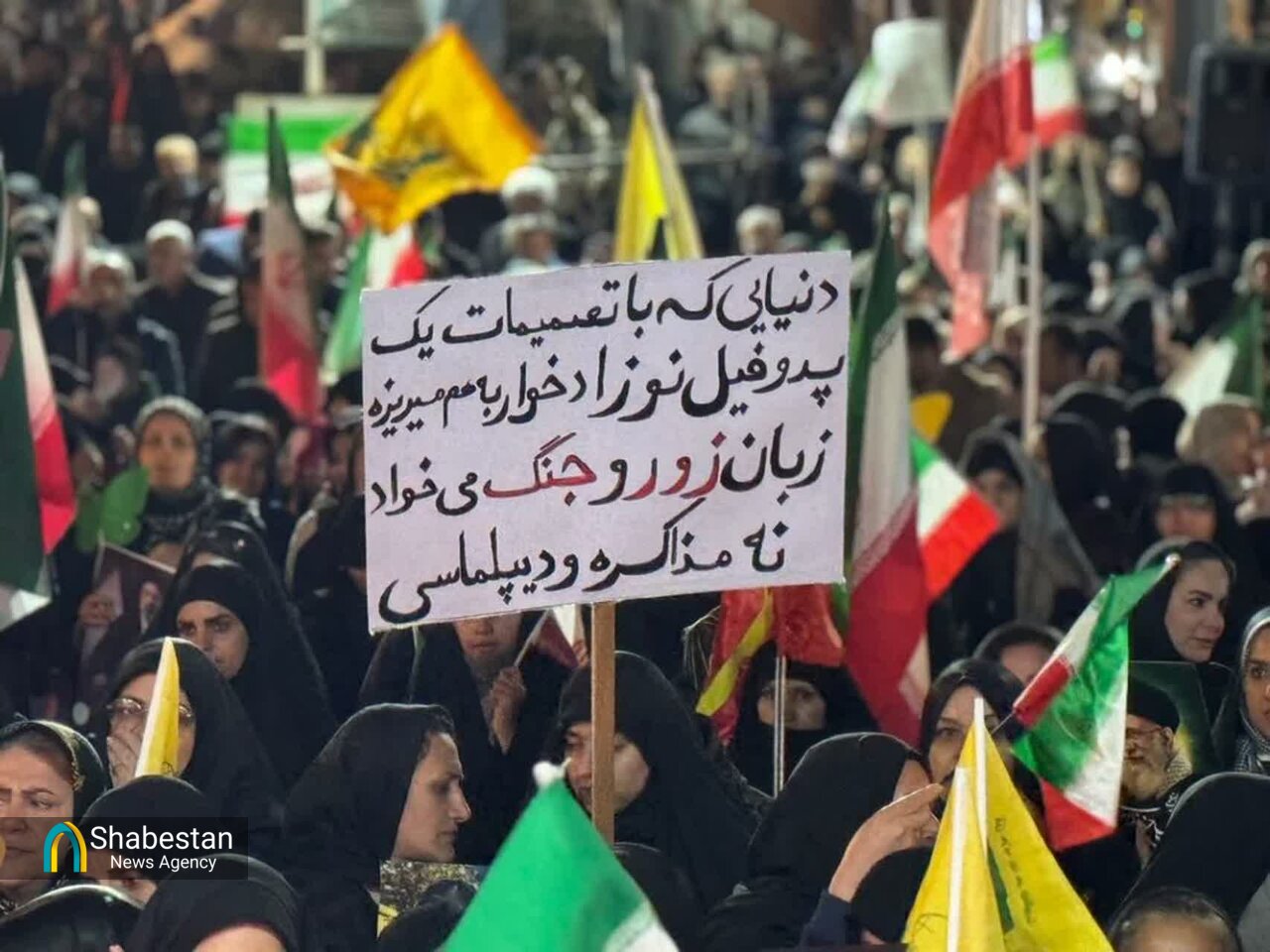 خیابانهایی که خالی نشد؛ روایت ایستادگی مردم کردستان در «جنگ رمضان»