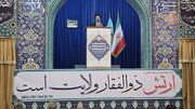 خطیب جمعه بوشهر: عزت امروز ملت نتیجه مقاومت مردم و اقتدار نیروهای مسلح است