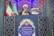 عقب‌نشینی قدرت‌های جهانی با اتحاد و همدلی ملت ایران