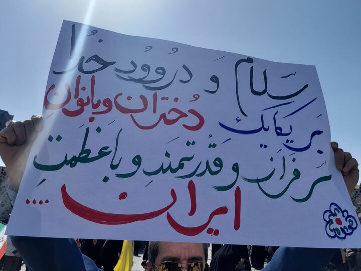 دست مقاومت عراق به پایگاه‌های دشمن در خلیج‌فارس رسیده| تنها تسلّی در شهادت امام خامنه‌ای، فتح قدس است