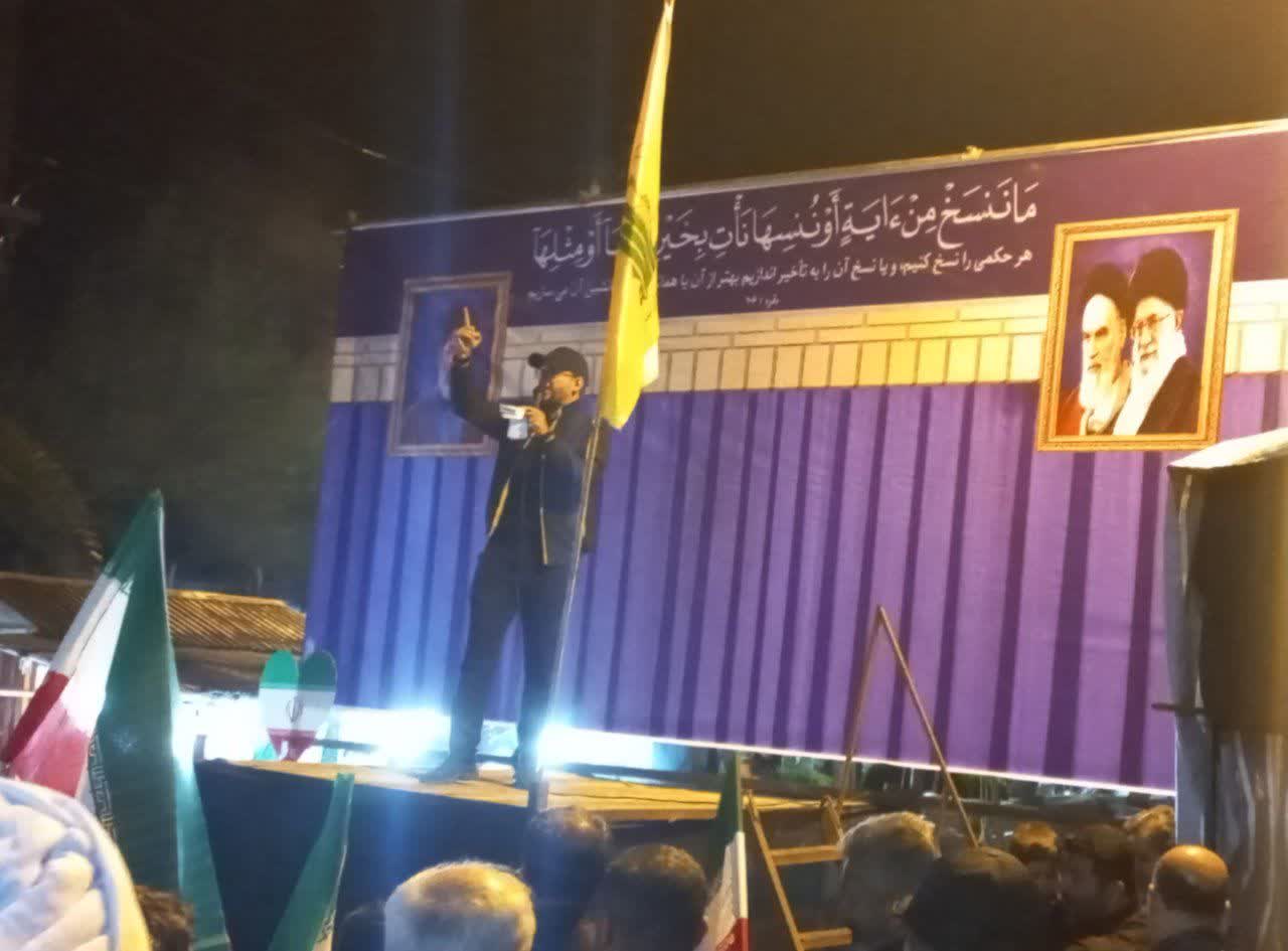 حضور در خیابان، سوخت موشک‌های سپاه و ارتش است