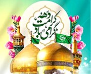 استفاده از ظرفیت میدان و خیابان در کنار مسجد و هیئت‌ برای اجرای برنامه‌های خاص دهه کرامت