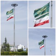 آغاز دهه کرامت در گیلان با اهتزاز پرچم علی بن موسی رضا(ع)