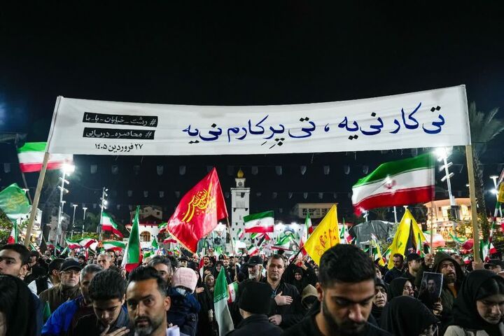 ایران یعنی دیار علی؛ مردم رشت با امام عصر خود عهد بستند