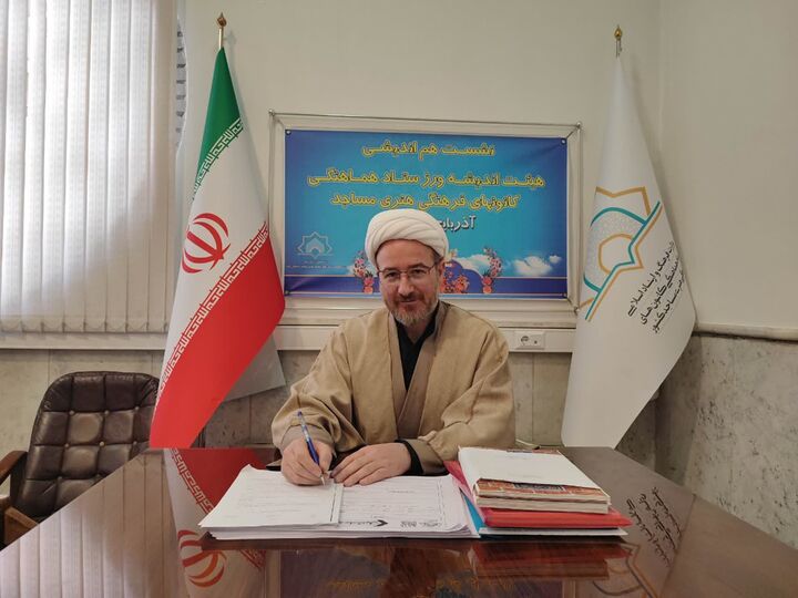 ویژه برنامه‌های دهه کرامت در آذربایجان‌شرقی برگزار می‌شود