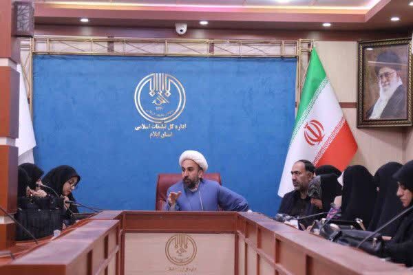 بانوان ایلامی، کنشگران اصلی جشن‌های روز دختر 