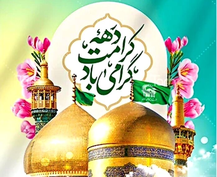 استفاده از ظرفیت میدان و خیابان در کنار مسجد و هیئت‌ برای اجرای برنامه‌های خاص دهه کرامت