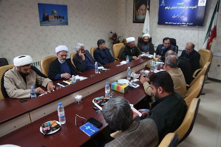 تنگه هرمز نیازمند رژیم حقوقی ویژه است