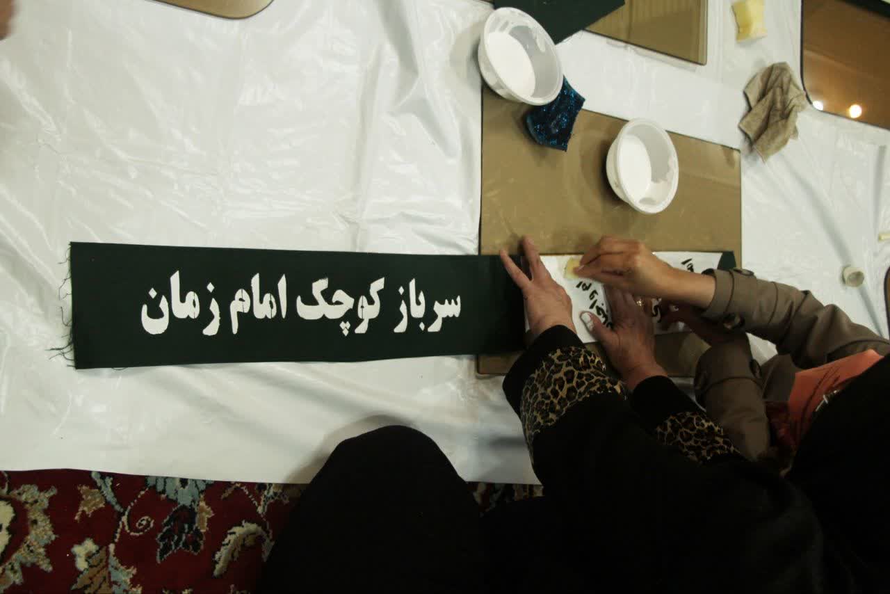 مسجد؛ سنگرِ کودکانِ مهدوی/ سربازان کوچک در ارومیه به صف شدند