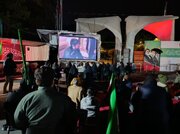 اکران سیار فیلم سینمایی «احمد» در  سر در دانشگاه تهران