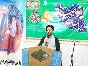 آغاز برنامه‌های دهه کرامت در کهگیلویه و بویراحمد