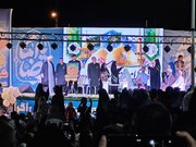 مراسم عقد و آغاز زندگی مشترک زوج جوان مینابی در گلزار شهدای دبستان شجره طیبه برگزار شد