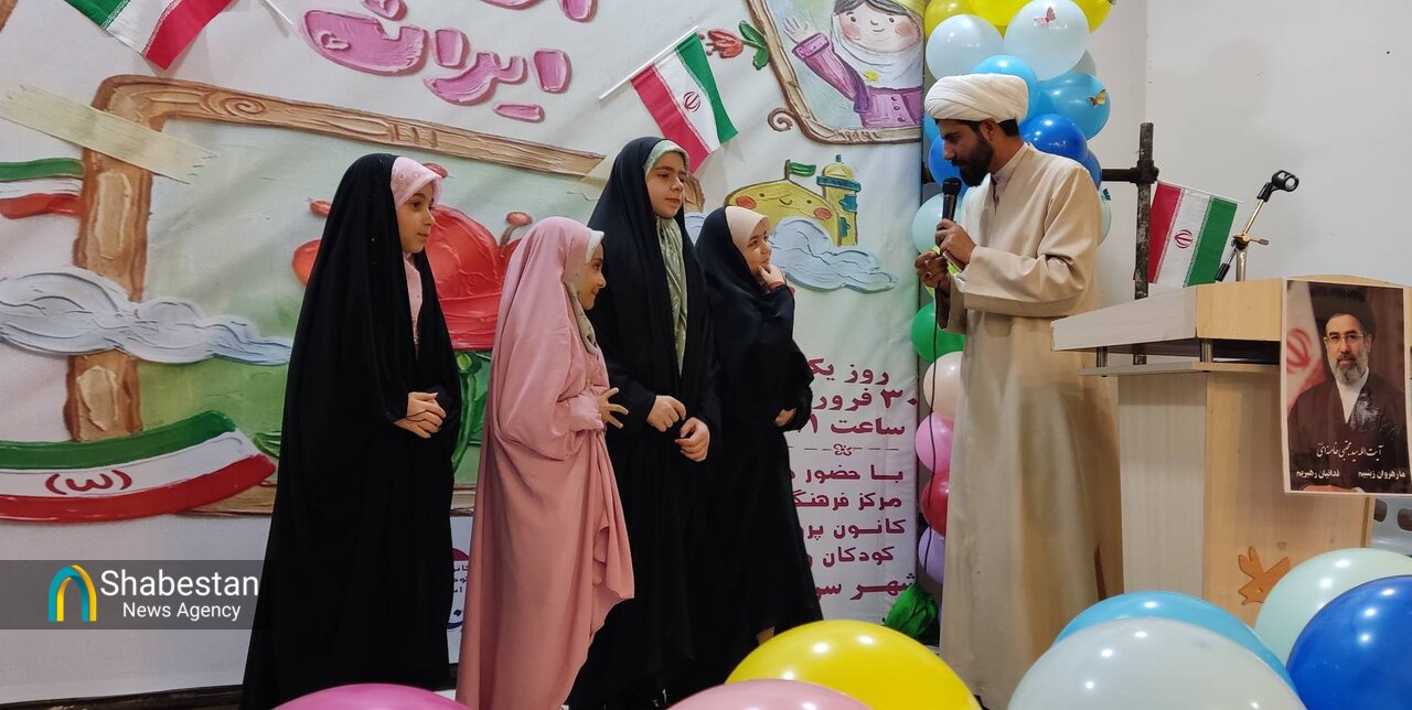 برگزاری ویژه‌برنامه «دخترم افتخار ایران» در کانون‌های کردستان؛ از تکریم مقام دختر تا گرامیداشت شهدای کودک