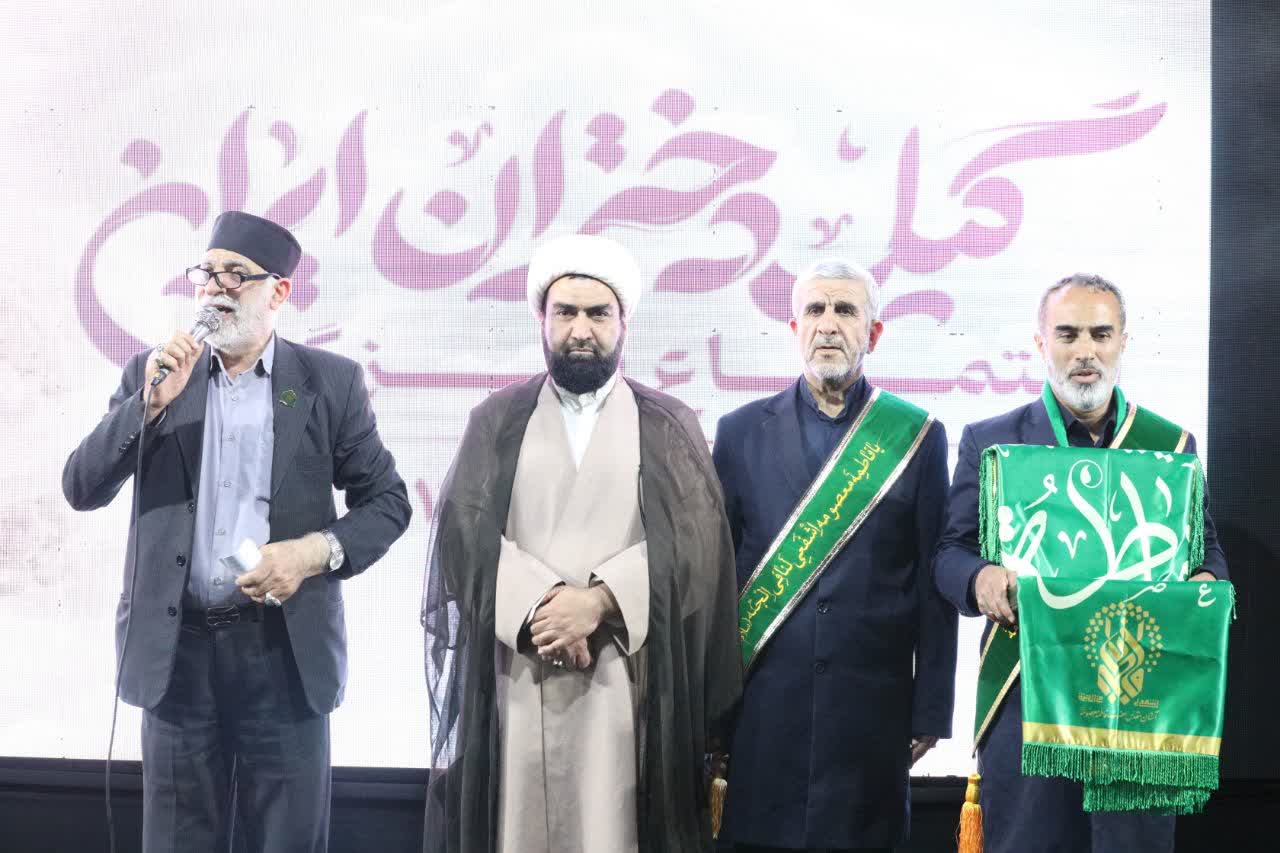 اجتماع باشکوه گیل‌دختران ایران در رشت