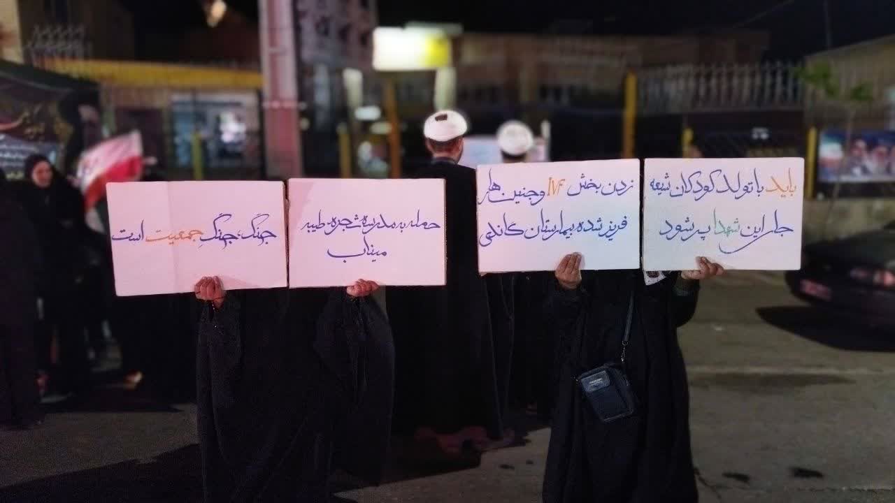 فعالیت کانون فرهنگی هنری فجر انقلاب شاهرود در شب های اقتدار