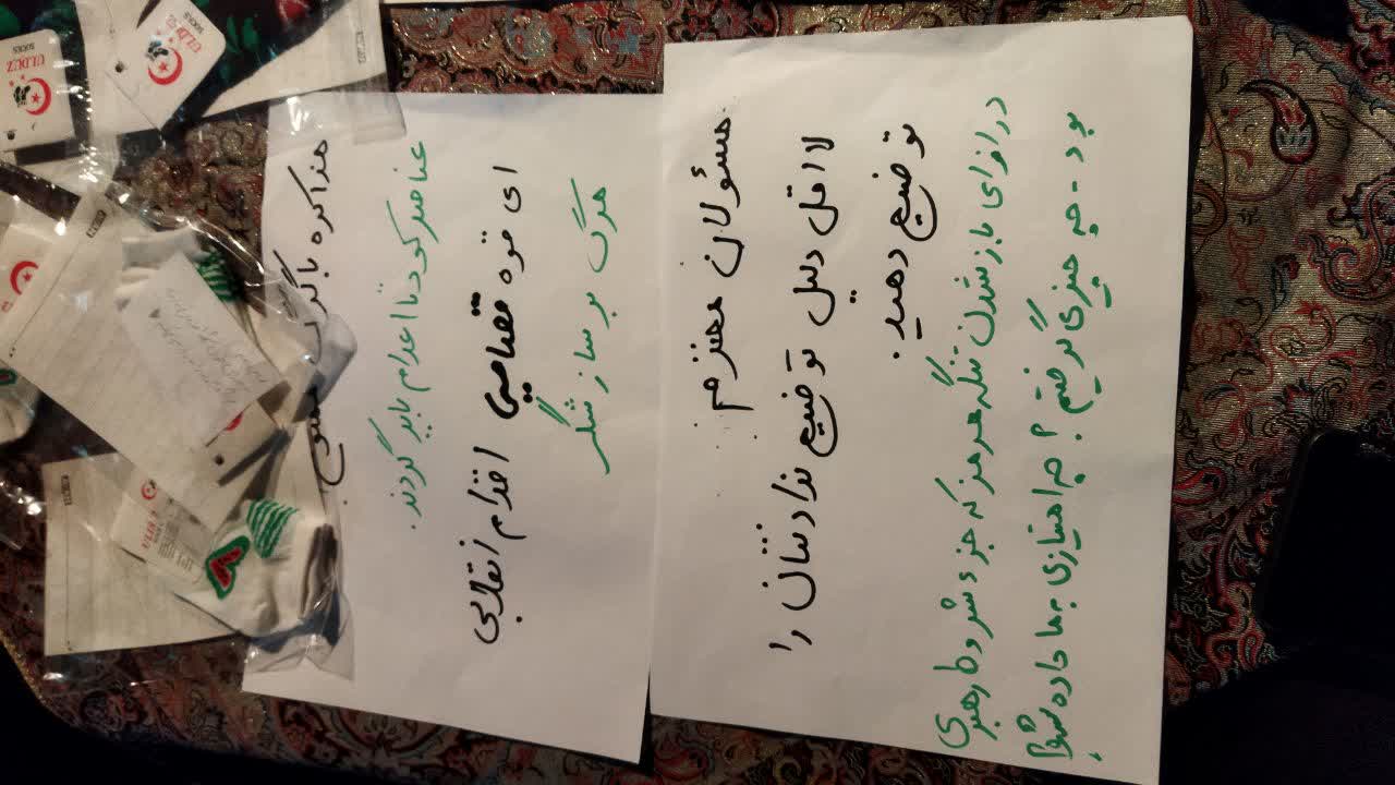 فعالیت کانون فرهنگی هنری فجر انقلاب شاهرود در شب های اقتدار