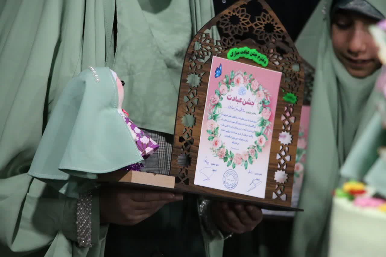 جشن عبادت دختران شاهد فاطمةالزهرا(س) سمنان برگزار شد