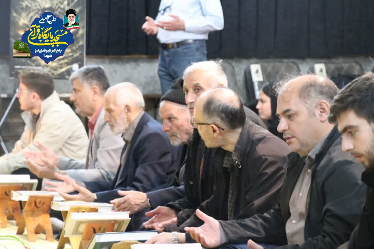 از مسجد تا معراج/ قرآن و شهدا؛ پیوند جاودانه