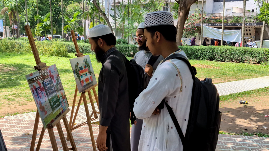 یادبود شهدای دانش آموز میناب در دانشگاه داکا+ عکس