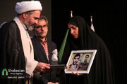 تکریم یک شهید مسجدی در گردهمایی اصحاب فرهنگ و رسانه مشهد