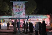 برپایی موکب میلاد حضرت معصومه(س) در شهرکرد