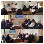 نشست اعضای ستاد بزرگداشت دهه کرامت سیستان و بلوچستان برگزار شد