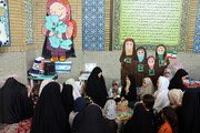 اجرای برنامه‌های جذاب کودکانه در حرم بانوی کرامت در روز دختر