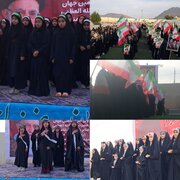 همایش بزرگ فرهنگی «روز دختر» با حضور پرشور دختران بشاگردی در روستای جگدان برگزار شد