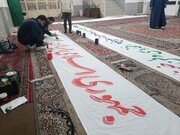 لردگان در موج پیام‌های وطن‌دوستی؛ کانون فرهنگی «نسیم صبا» خیابان‌ها را به شور ملی آراسته کرد