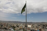 اهتزاز بیرق رضوی در خراسان شمالی