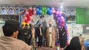 افتتاح کانون فرهنگی هنری پیام‌آور مهر