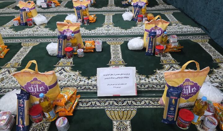 توزیع چهل بسته معیشتی به مناسبت چهلم شهدای «جنگ رمضان» در بوکان