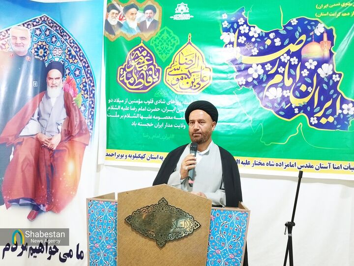 دهه کرامت فرصت ارزشمندی برای بسط گفتمان فرهنگ رضوی و تبیین اصل ولایتمداری است