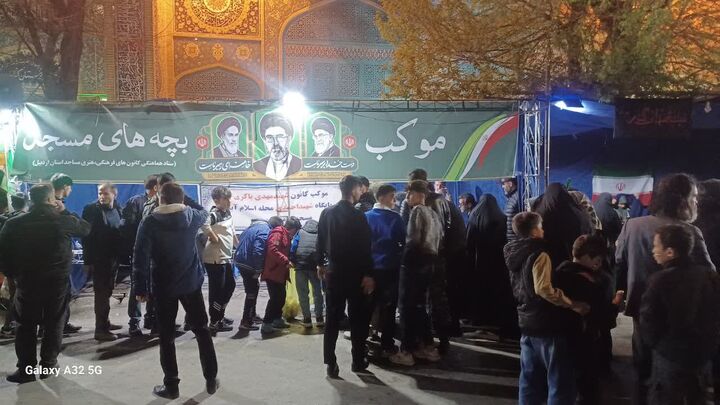 حضور پررنگ نوجوانان کانون فرهنگی هنری شهید باکری در موکب «بچه‌های مسجد»